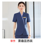 Haze blue one-piece suit / S