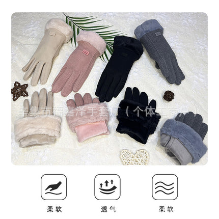 Cold-Proof Warm Gloves for Women in Autumn and Winter, German Velvet Fleece-Lined Outdoor Cycling Touch Screen Gloves, Korean Style Simple Woolen Gloves
