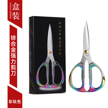 Lin Tai's Stainless Steel K82K26 Scissors Multifunctional Strong Alloy Scissors with Titanium-Plated Handle for Professional Use