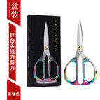 K82-phantom color-color box packaging