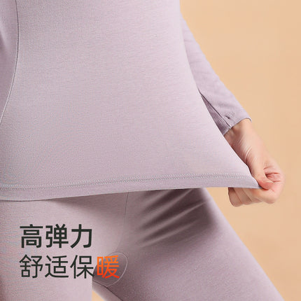 Autumn and Winter Pure Cotton Thermal Underwear Set for Women, Solid Color Base Layer, All-Cotton Sweater, Thin Thermal Underwear for Students and Young Girls