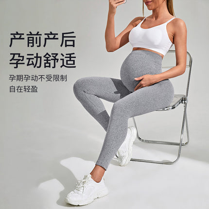 Factory Direct Hip Breathable Super Elastic Waist Protection High Waist Seamless plus size Yoga Pants Pregnant Women Leggings