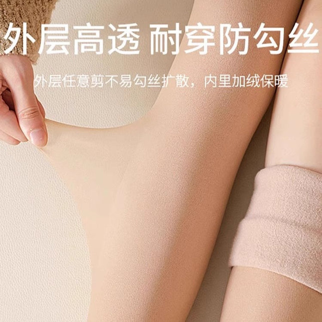 Fleece-Lined Thick Warm Bare-Leg Effect Women's Autumn and Winter Thin Fleece Nude Color Double-Layer Natural Base Leggings Pantyhose