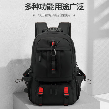 Travel Bag for Men, Outdoor Mountaineering, Leisure, Extra Large Capacity Travel Backpack, Computer Backpack, High School Student Luggage Bag