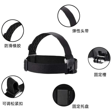 Head-mounted mobile phone fixed bracket riding first-person perspective shooting bracket sports camera motorcycle riding chest strap