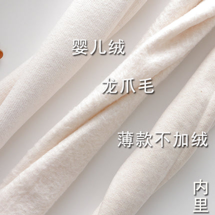 Cotton Vertical Stripe Thin Autumn and Winter Oat Rice White Slight Pressure Thin Elastic Leggings Women's Japanese Thin Pantyhose