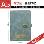 A5 national trend mesh buckle-lake blue 240 pages