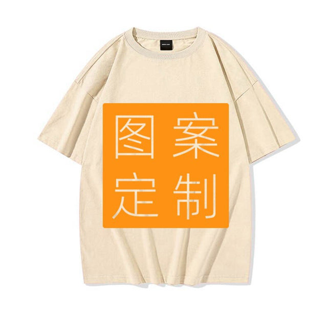A minimum order 180g cotton neutral round neck jacket to make hot hot DIY printed short sleeve T-shirt