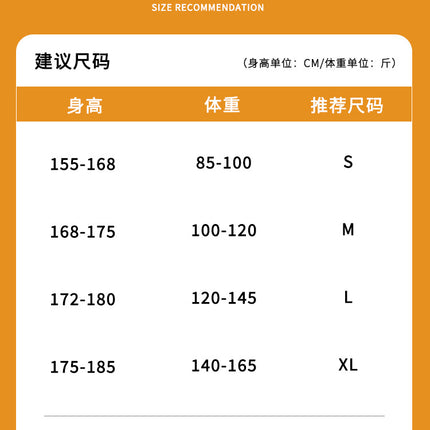 Huang Yimei's Same Style Jacket Suit Women's Spring, Autumn and Winter New Three-In-One Outdoor Hiking Sportswear Jacket