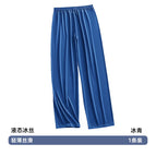 Bingqing / L code [40.00 kg-50.00 kg]]