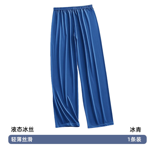Liquid Ice Silk Pajama Pants Men's Summer Thin Casual Pants Home Pants Loose Large Size Straight Pants Air Conditioning Pants