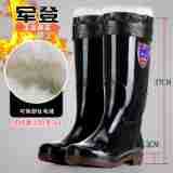 Water Shoes Men's High-Top Brown Rain Boots Without Lining, Mesh-Free Quick-Drying Rain Boots, Non-Slip Labor Warm Waterproof Boots, Rubber Shoes
