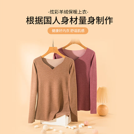 Warm top women's winter love neckline inner brushed fleece-lined thick loose all-match long sleeve seamless bottoming shirt