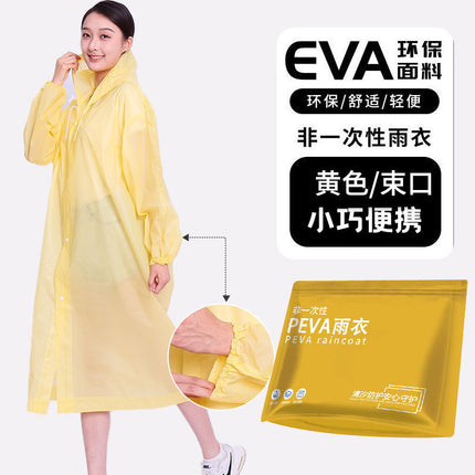 Eva Raincoat Non-Disposable Raincoat One-Piece Thickeneded Long Poncho Portable Outdoor Hiking One-Piece Raincoat