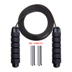 Black/with weight/load 300g