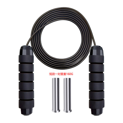 Special Competition Jump Rope for High School Entrance Exams, Steel Wire Rope for Students and Children, Amazon Cross-Border Bestseller, Weighted Bearing Pvc Jump Rope
