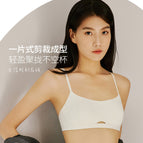 Milky white / S