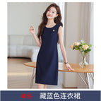Single navy blue dress / S