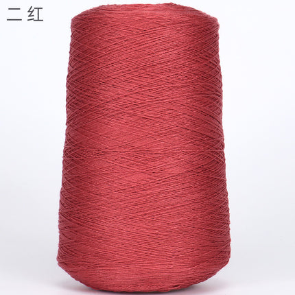 Silk Joy/Cross-Border Lyocell Tencel Yarn DIY Handmade Knitting Yarn Ball 500g Wholesale Summer Fine Yarn