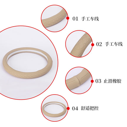Steering Wheel Cover, Universal for All Seasons, Leather Car Handle Cover, Manufacturer Wholesale, New Model, Factory Direct Delivery, Foreign Trade Cross-Border Printing