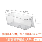 4151. transparent box-1 large pet high transparency without lid