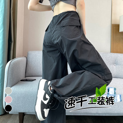 Ice Silk American-Style Work Pants for Women 2026 Spring/Summer Thin High-Waisted Wide-Leg Casual Pants Versatile Casual Wear