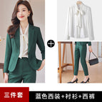 Green Suit Pants Shirt / S