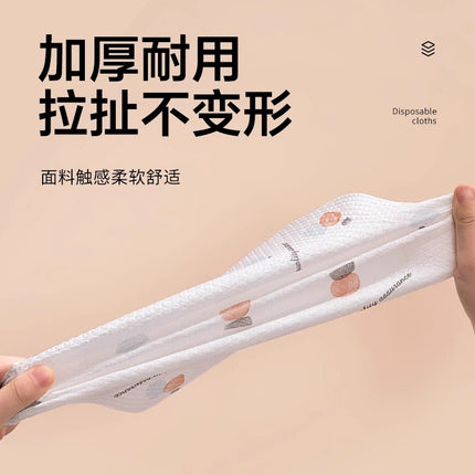 Lazy Rag Kitchen Wet and Dry Washable Reusable Paper Household Cleaning Disposable Dishwashing Cloth Absorbent