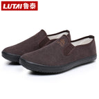 2303 brown [hot] no box / 38