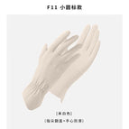 X mark white / One size fits all