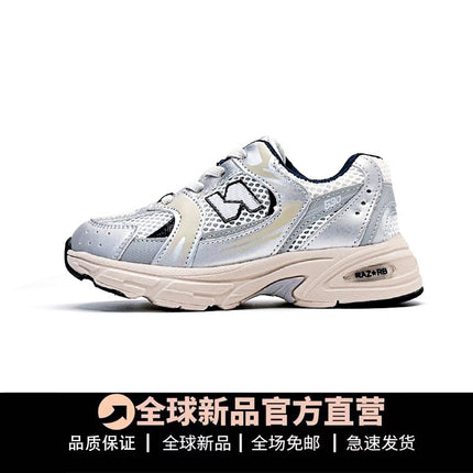 Children's Sports Shoes Autumn and Winter 2025 New Autumn Style Boys and Girls 530 Dad Shoes Trendy Slip-Ons