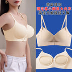 Skin color fixed cup (comes with thick pad for small breasts) / S