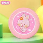 Meitu pink flying disc (opp bag packaging)