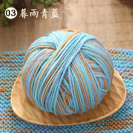 Puppet Flower Demon Wool Thread Ball Handmade DIY Knitting Stick Needle Crochet Pure Wool Thread Sweater Jacquard Blanket Wool