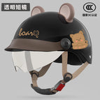 3c certification-cloud carbon black [little bear hat brim + transparent endoscope] + free ears