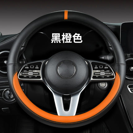 New sports car steering wheel cover simple car supplies handle cover four seasons nappa leather round protective cover
