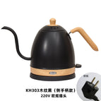 KH303 side plug black wood grain European gauge