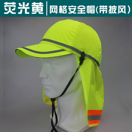 Cloak Breathable Lightweight Anti-collision Hat Belt Cloak Anti-collision Sun Protection Travel Hat Work Hat Labor Protection Inner Liner Cap Shell