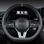 38cm / D type black gray plastic ring