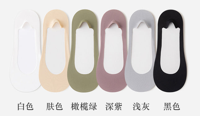 Women's Summer No-Show Socks, Seamless Ice Silk, Non-Slip Silicone, Pure Cotton Bottom, Sponge Shock Absorption, Low-Cut Invisible Short Socks