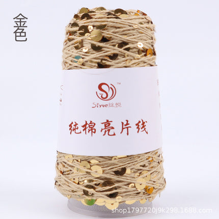 Siyue pure cotton sequined yarn size beads 3+6 hand-woven yarn tube yarn factory wholesale wool ball cross-border