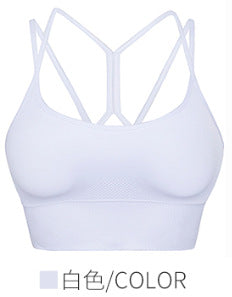 Seamless back white sports underwear women's summer shockproof running anti-sagging big chest small one bra thin