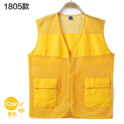 Summer Breathable Tooling Vest Volunteers Vest Custom logo Activity Public Welfare Party Member Work Clothes Printing