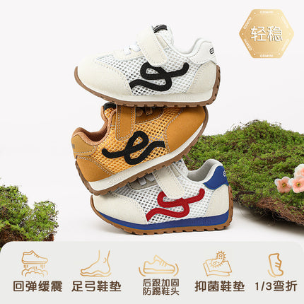 Inbemini light and stable children's shoes summer 2025 new boys net shoes baby breathable shoes girls sneaker