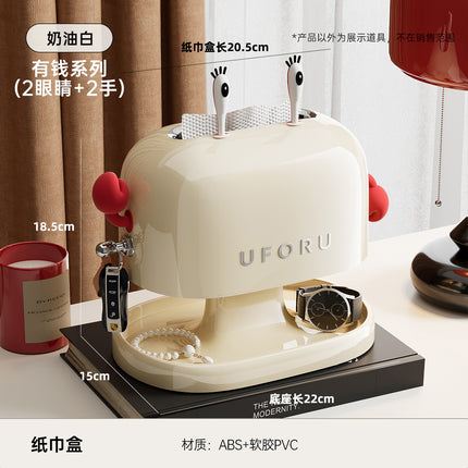 Tissue Box with High Aesthetic Value for Home Use in the Living Room or Entryway, Key and Watch Storage Box, Double-Layer Spring Lift Tissue Box Wholesale