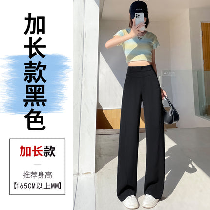 25 New Summer Slim-Fit Blazer Wide-Leg Pants High-Waisted Drape Loose Straight Casual Pants Slimming Versatile Petite