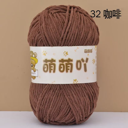 Single-Strand Chenille Medium-Thick Hand-Knitted Wool Crocheted Bag Doll Milk Cotton DIY Wool Ball Material Bag Wholesale