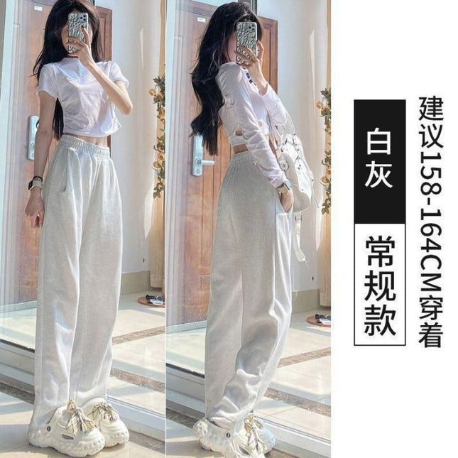 White and Gray Wide-Leg Petite Spring and Summer Straight Casual Pants High-Waisted Thin Sweatpants Sports Pants for Women