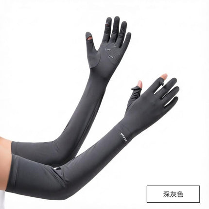 Summer sunscreen UV ice sleeve extended ice sleeve female nylon ice silk outdoor riding sunscreen gloves wholesale