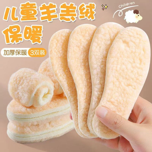 Good price winter children's wool plush insole can be cut sweat-absorbent soft and comfortable insole fleece-lined thickening